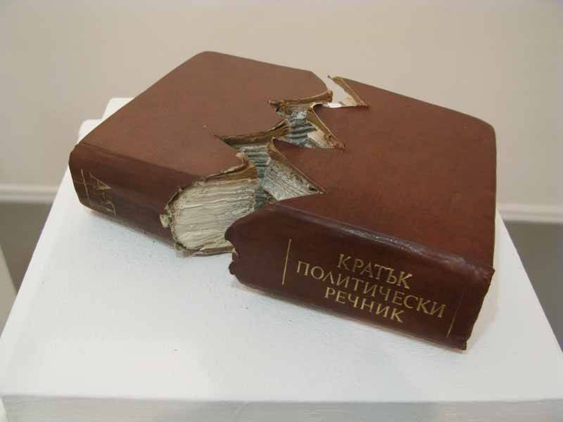 On Breaking Spines Book and Reviews BOOK RIOT