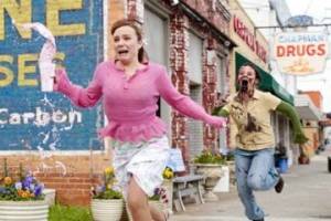 Actual picture of my nightly run.