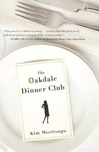 Oakdale Dinner Club