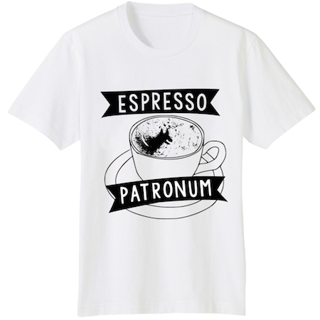 espresso patronum