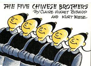 five chinese brothers cover